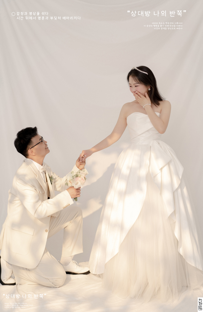 爱了~爱了~李先生吴女士极简棚拍婚纱照、极简棚拍、刘康、六边形战士，不止是沟通，拍摄想法，创造思维样样拿捏。、婚纱照