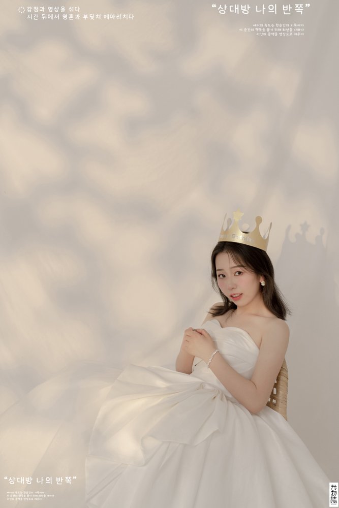 爱了~爱了~李先生吴女士极简棚拍婚纱照、极简棚拍、刘康、六边形战士，不止是沟通，拍摄想法，创造思维样样拿捏。、婚纱照