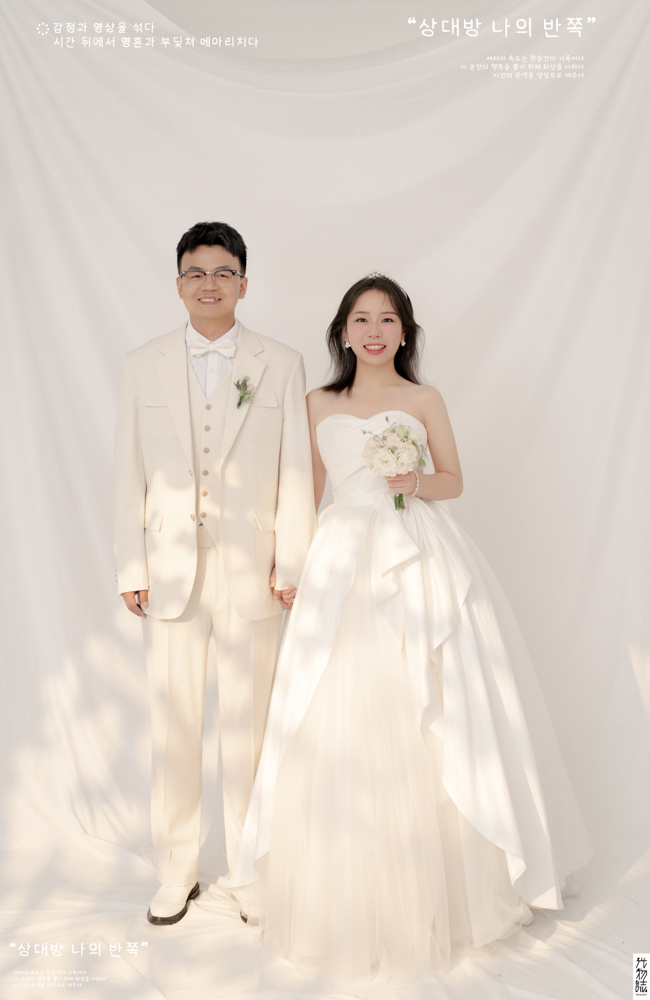 爱了~爱了~李先生吴女士极简棚拍婚纱照、极简棚拍、刘康、六边形战士，不止是沟通，拍摄想法，创造思维样样拿捏。、婚纱照
