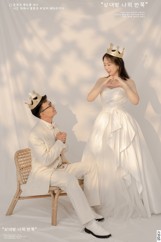 爱了~爱了~李先生吴女士极简棚拍婚纱照、极简棚拍、刘康、六边形战士，不止是沟通，拍摄想法，创造思维样样拿捏。、婚纱照