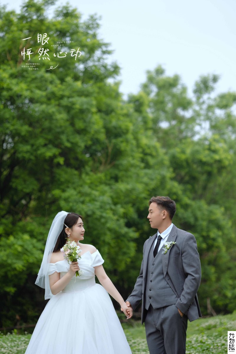 今日婚纱OOTD.袁健先生杨瑞雯女士氛围森系婚纱照、氛围森系、张俊杨Yinan、我想给你拍张照、婚纱照