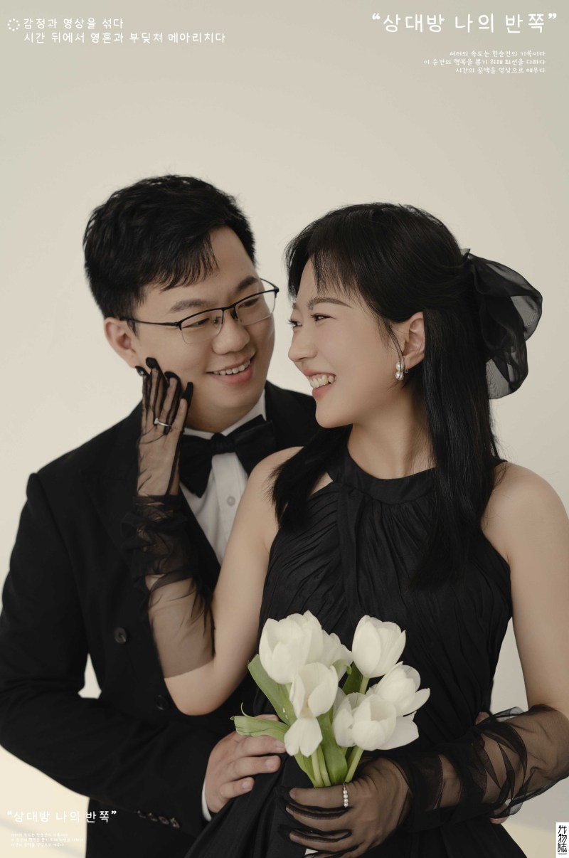 余元震先生岳媛女士极简棚拍婚纱照、极简棚拍、、、婚纱照
