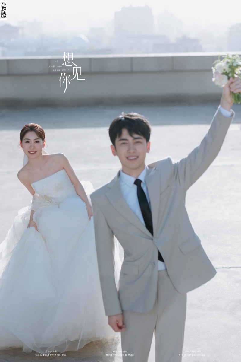 太太太太可了~~！王先生马女士电影纪实婚纱照、电影纪实、艾辰、偷偷练过读心术，精准预判每一个想法，细腻到心里、婚纱照