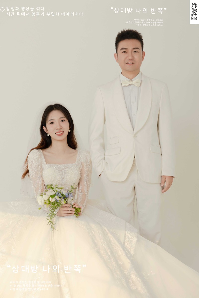 太太太太可了~~！李宇先生潘丽娟女士极简棚拍婚纱照、极简棚拍、张俊杨Yinan、我想给你拍张照、婚纱照