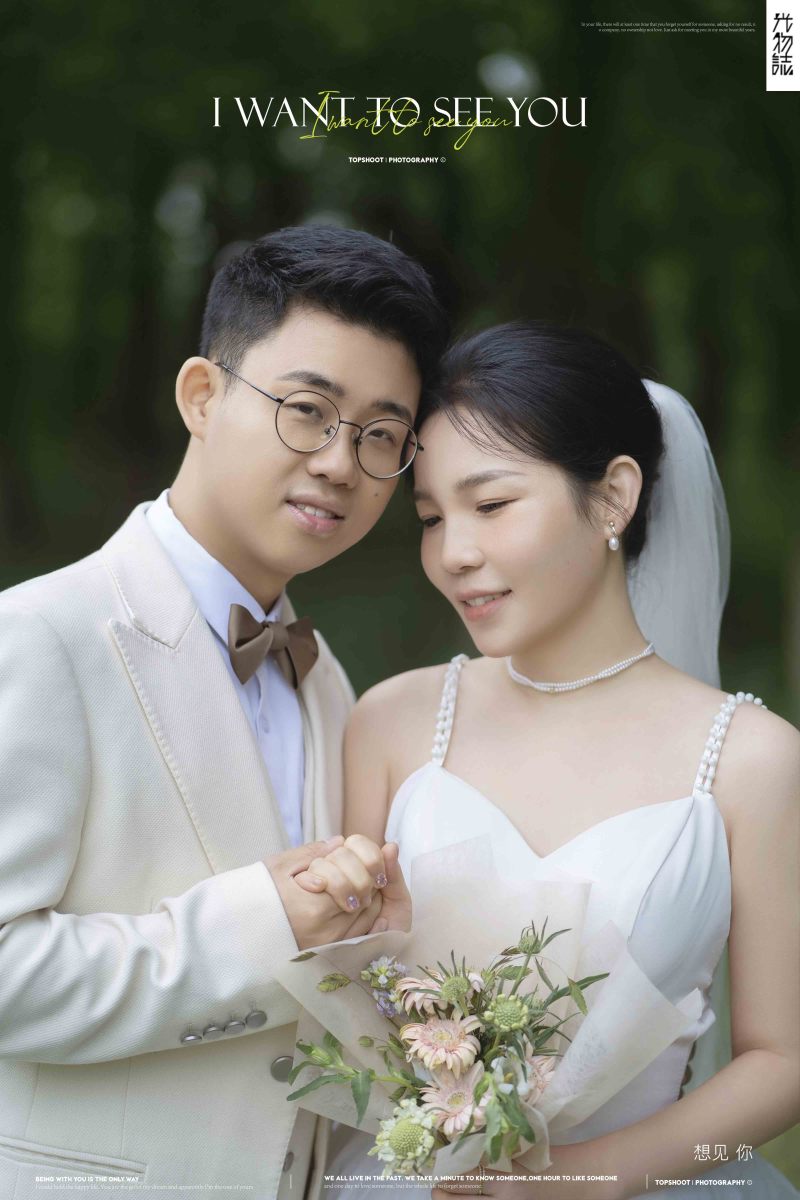 王嘉磊先生王红女士氛围森系婚纱照、氛围森系、、、婚纱照
