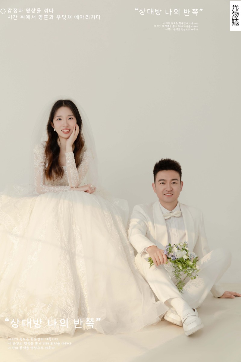 太太太太可了~~！李宇先生潘丽娟女士极简棚拍婚纱照、极简棚拍、张俊杨Yinan、我想给你拍张照、婚纱照