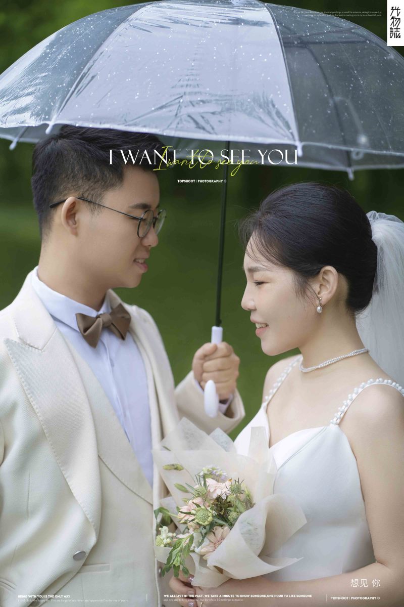 王嘉磊先生王红女士氛围森系婚纱照、氛围森系、、、婚纱照