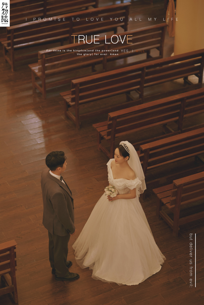 极致情绪！江豪先生陈杰女士电影纪实婚纱照、电影纪实、正林、眼睛就是测光仪，任何场地都能发挥成MVP、婚纱照