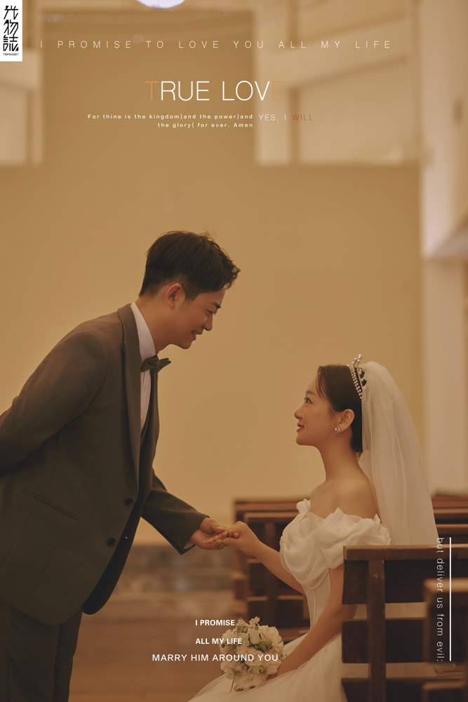 极致情绪！江豪先生陈杰女士电影纪实婚纱照、电影纪实、正林、眼睛就是测光仪，任何场地都能发挥成MVP、婚纱照