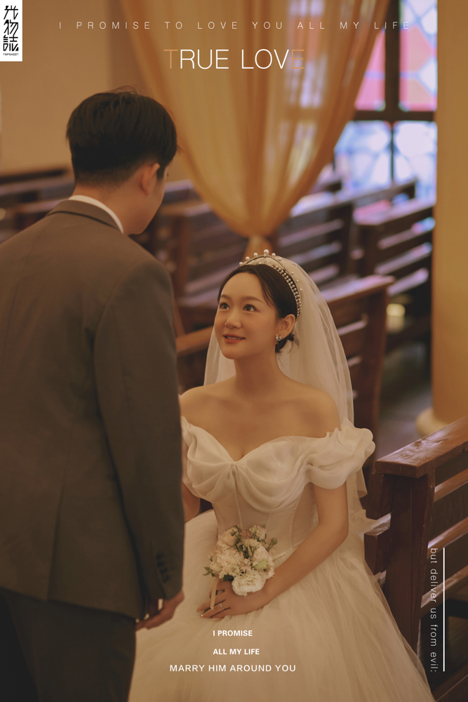 极致情绪！江豪先生陈杰女士电影纪实婚纱照、电影纪实、正林、眼睛就是测光仪，任何场地都能发挥成MVP、婚纱照