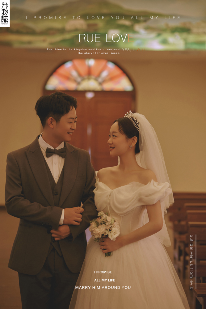 极致情绪！江豪先生陈杰女士电影纪实婚纱照、电影纪实、正林、眼睛就是测光仪，任何场地都能发挥成MVP、婚纱照