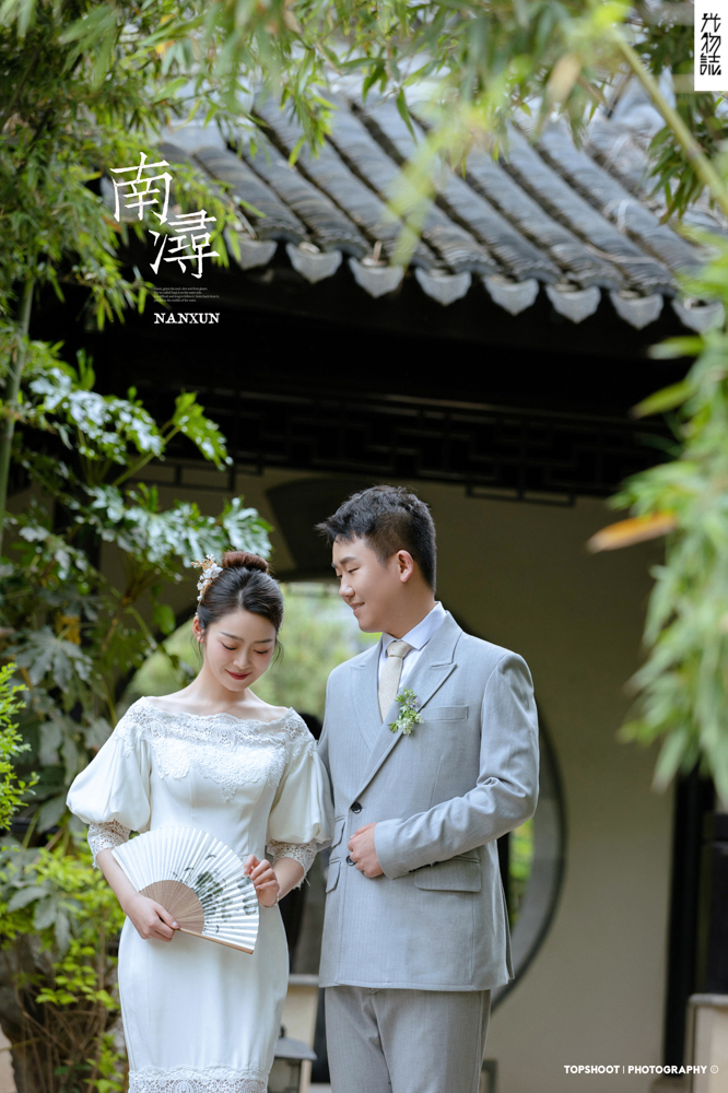 简单爱爱爱❤️张鹏程先生于涵静女士怀旧复古婚纱照、怀旧复古、徐才皓、好像在听单口相声，开心到直不起腰，幸福感MAX、婚纱照