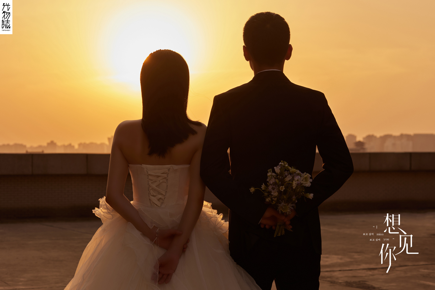 幸福感爆棚赵先生周·女士电影纪实婚纱照、电影纪实、刘雨鑫、天赋型选手，拥有一双摄影眼，每一个细节点尽在掌握、婚纱照