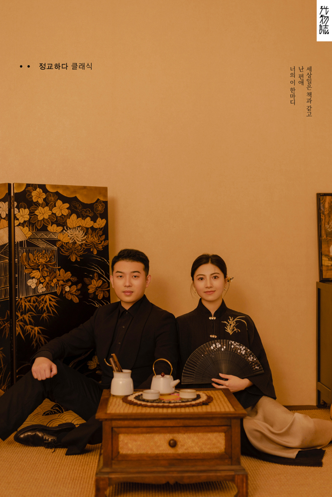 新鲜出炉:)胡先生邢女士中式传承婚纱照、中式传承、刘雨鑫、天赋型选手，拥有一双摄影眼，每一个细节点尽在掌握、婚纱照
