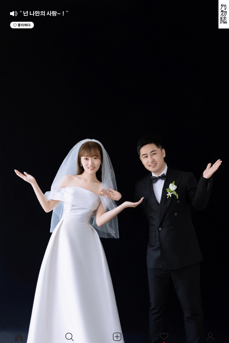 可甜可爱da杨先生师女士极简棚拍婚纱照、极简棚拍、艾辰、偷偷练过读心术，精准预判每一个想法，细腻到心里、婚纱照