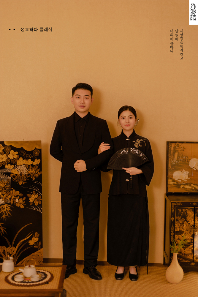 新鲜出炉:)胡先生邢女士中式传承婚纱照、中式传承、刘雨鑫、天赋型选手，拥有一双摄影眼，每一个细节点尽在掌握、婚纱照