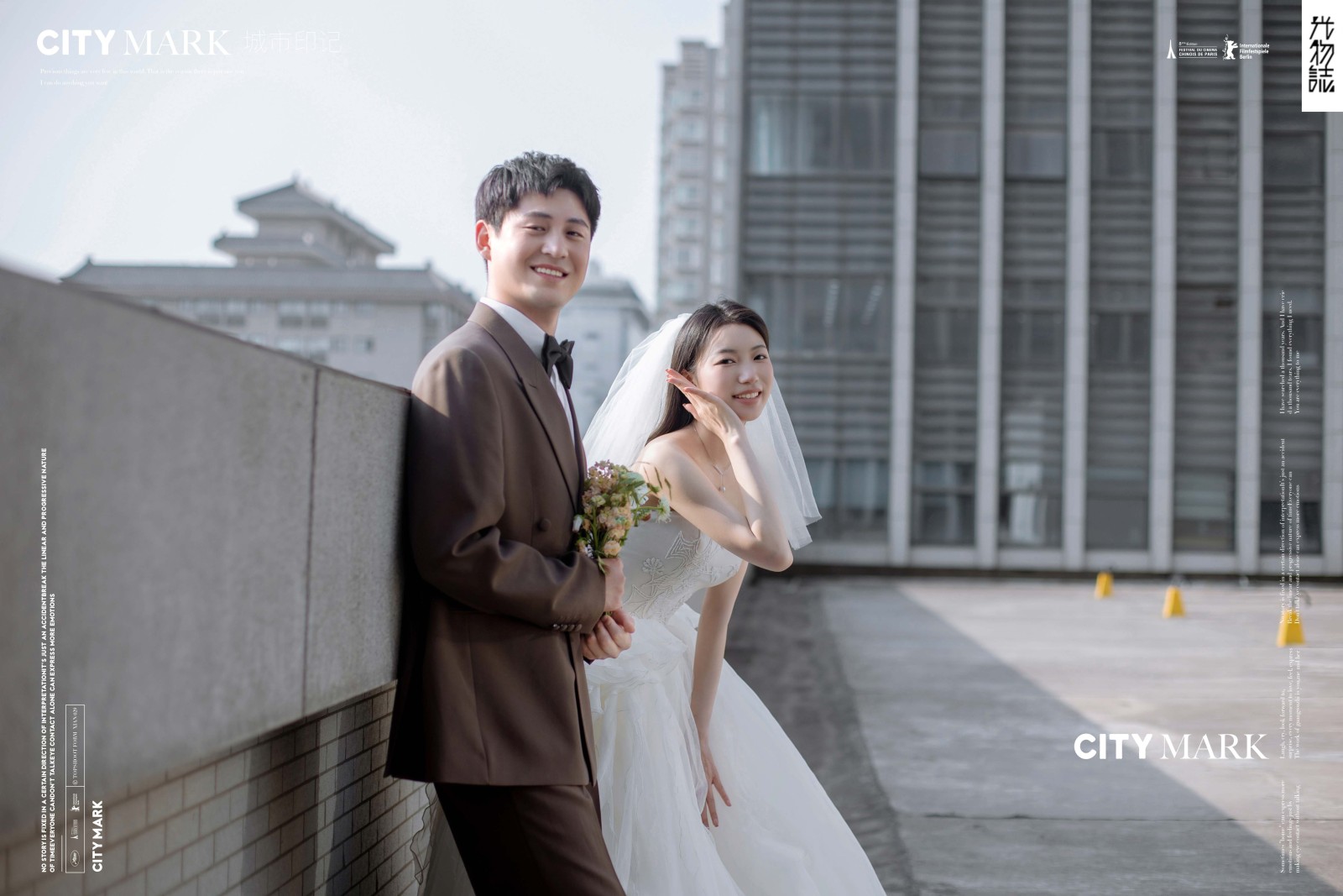 超级甜腻！王政先生李支卓女士物誌生活婚纱照、物誌生活、木子、唠嗑型选手，构图多变、情绪拿捏，特写YYDS、婚纱照
