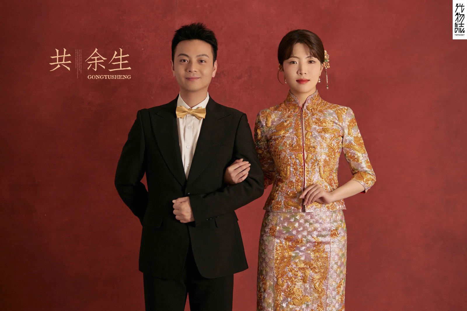 新鲜出炉:)詹先生张女士中式传承婚纱照、中式传承、刘雨鑫、天赋型选手，拥有一双摄影眼，每一个细节点尽在掌握、婚纱照