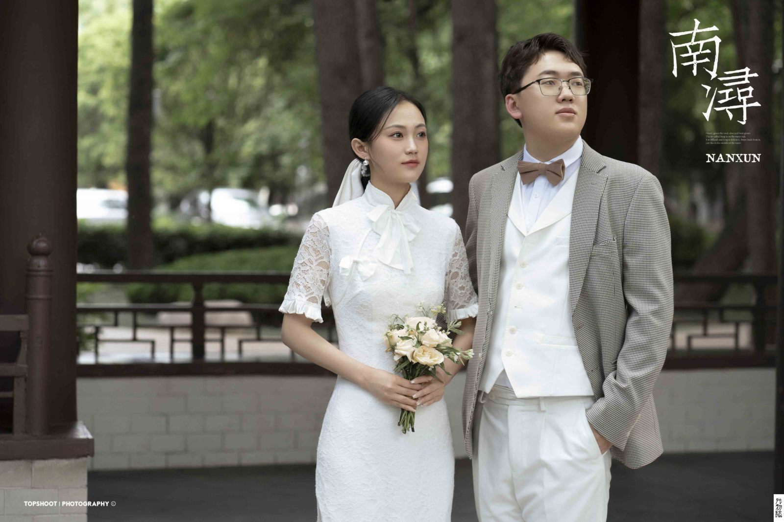 新鲜出炉:)董卓先生赵芳云女士怀旧复古婚纱照、怀旧复古、、、婚纱照