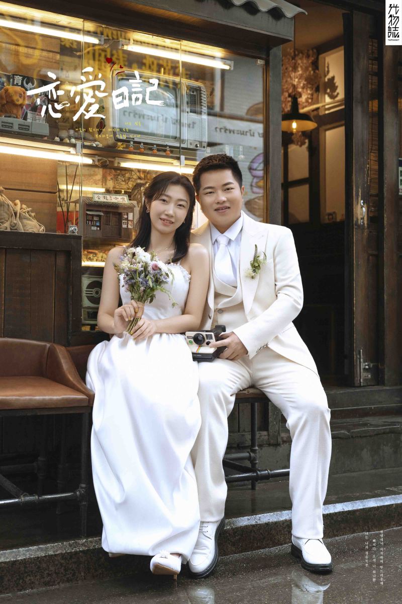 可甜可爱da何立栋先生裴秋婷女士物誌生活婚纱照、物誌生活、、、婚纱照