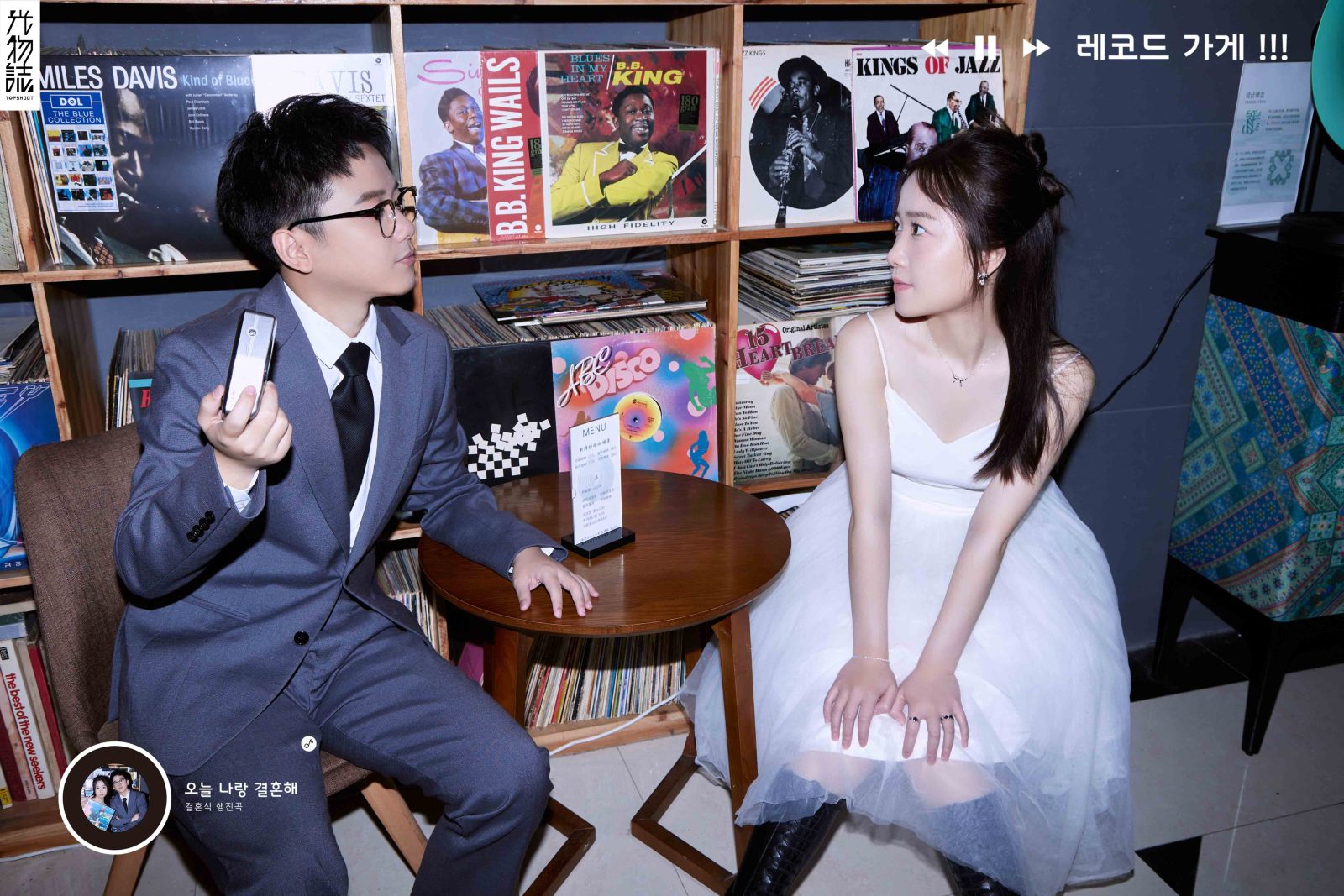 极致情绪！林先生高女士电影纪实婚纱照、电影纪实、艾辰、偷偷练过读心术，精准预判每一个想法，细腻到心里、婚纱照