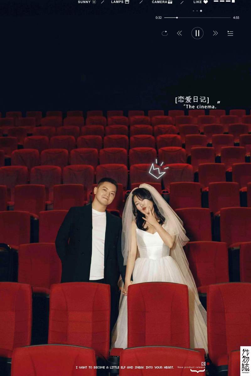 田辰丰先生杨佩柔电影纪实婚纱照、电影纪实、、、婚纱照