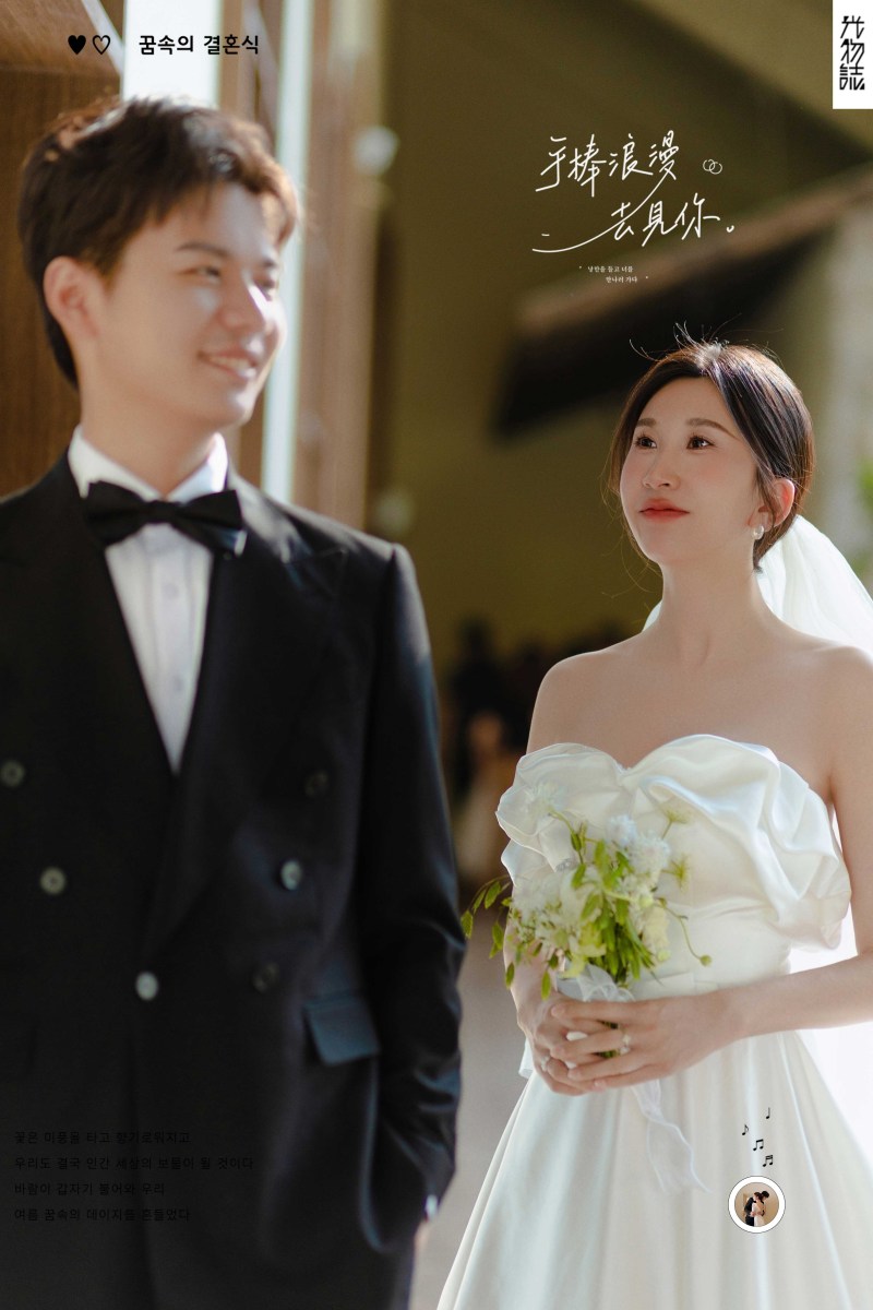 幸福感爆棚杜志双先生和晨莉物誌生活婚纱照、物誌生活、木子、唠嗑型选手，构图多变、情绪拿捏，特写YYDS、婚纱照