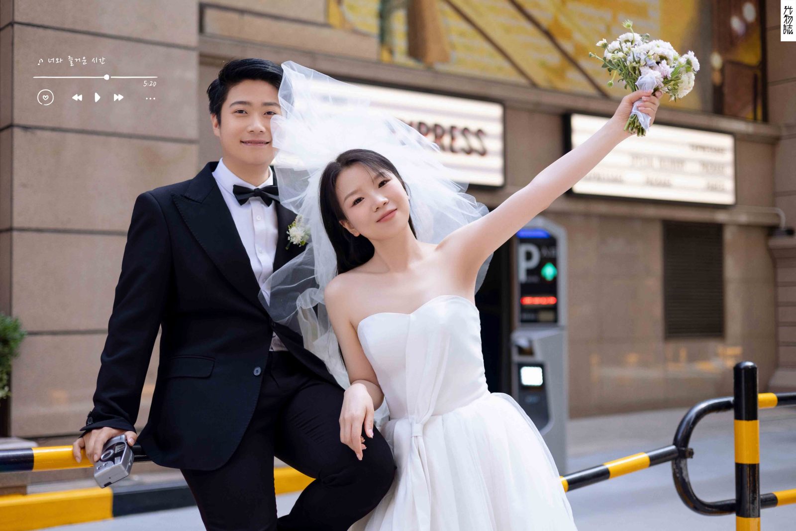 幸福感爆棚 吉佳伟先生赵怡女士物誌生活婚纱照、物誌生活、韩松、行走的放大镜，现场细节，姿态指导的掌控者、婚纱照