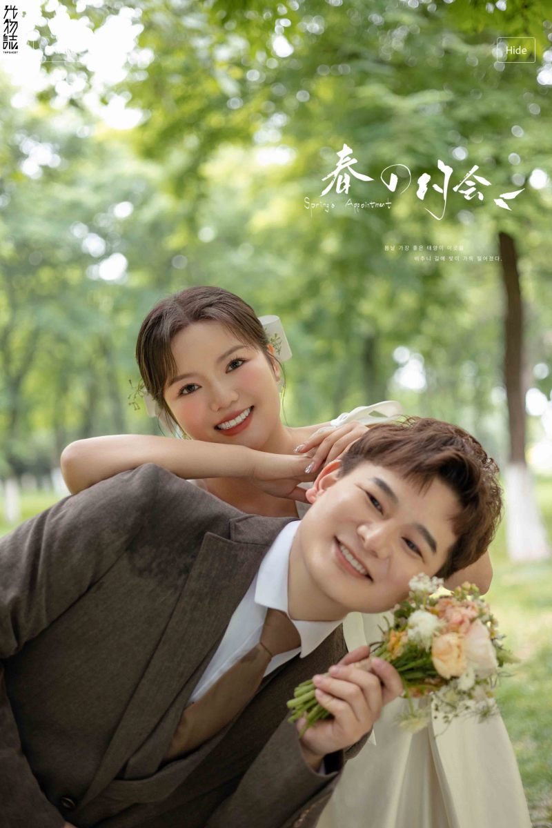 新鲜出炉:)赵旭先生马晨曦女士氛围森系婚纱照、氛围森系、韩松、行走的放大镜，现场细节，姿态指导的掌控者、婚纱照