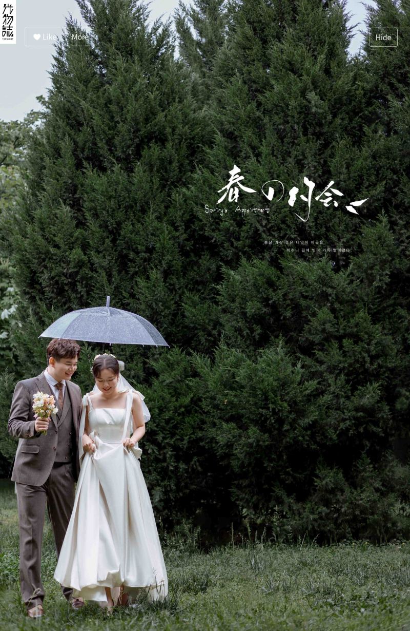 新鲜出炉:)赵旭先生马晨曦女士氛围森系婚纱照、氛围森系、韩松、行走的放大镜，现场细节，姿态指导的掌控者、婚纱照