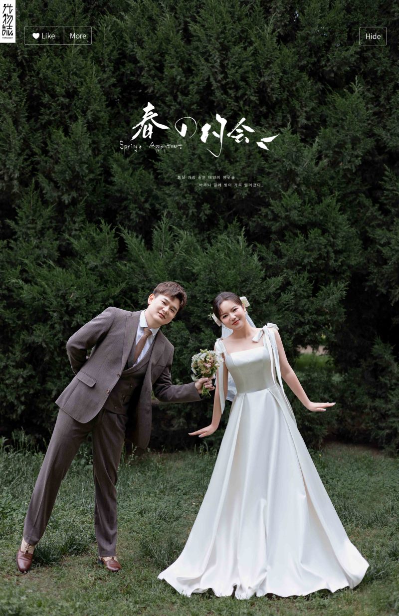 新鲜出炉:)赵旭先生马晨曦女士氛围森系婚纱照、氛围森系、韩松、行走的放大镜，现场细节，姿态指导的掌控者、婚纱照