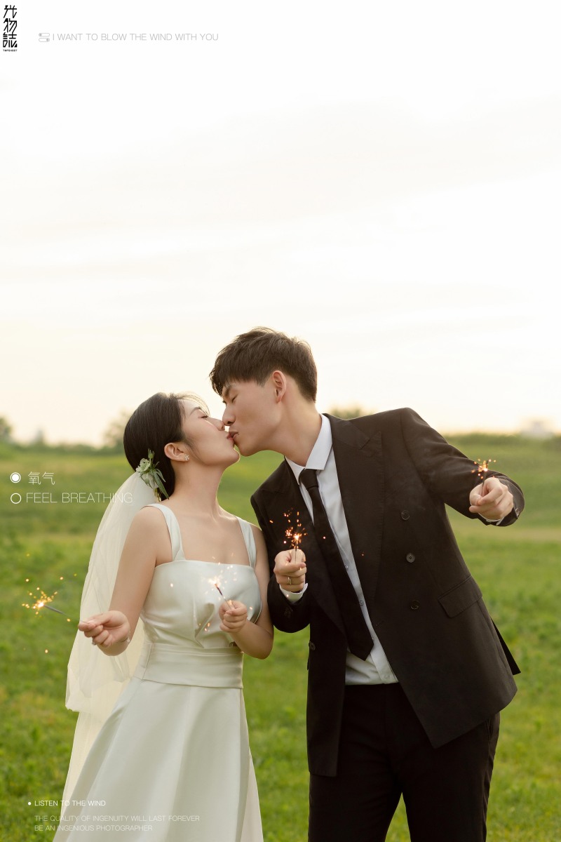 李熠杰先生薛倩瑶女士氛围森系婚纱照、氛围森系、木子、唠嗑型选手，构图多变、情绪拿捏，特写YYDS、婚纱照