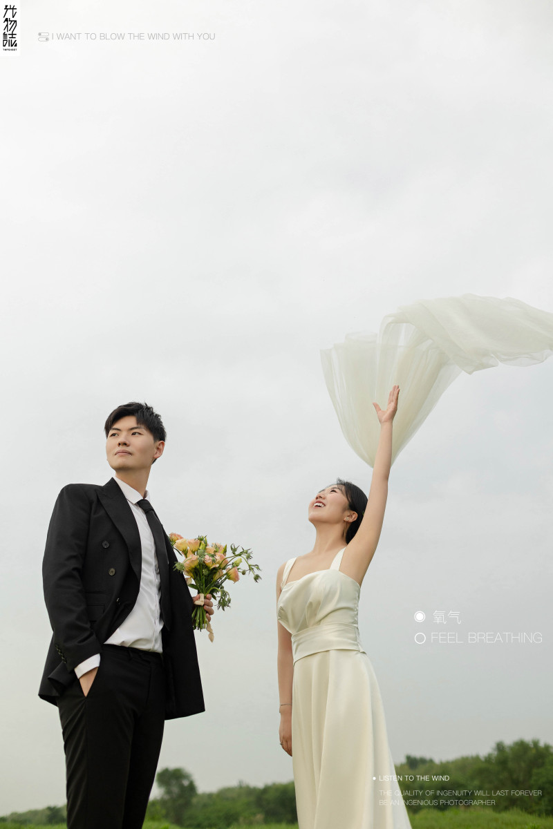 李熠杰先生薛倩瑶女士氛围森系婚纱照、氛围森系、木子、唠嗑型选手，构图多变、情绪拿捏，特写YYDS、婚纱照