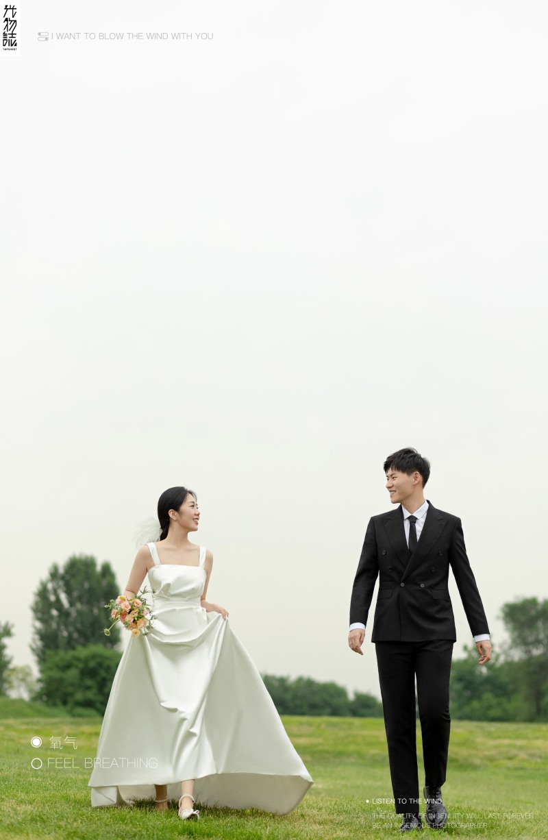 李熠杰先生薛倩瑶女士氛围森系婚纱照、氛围森系、木子、唠嗑型选手，构图多变、情绪拿捏，特写YYDS、婚纱照