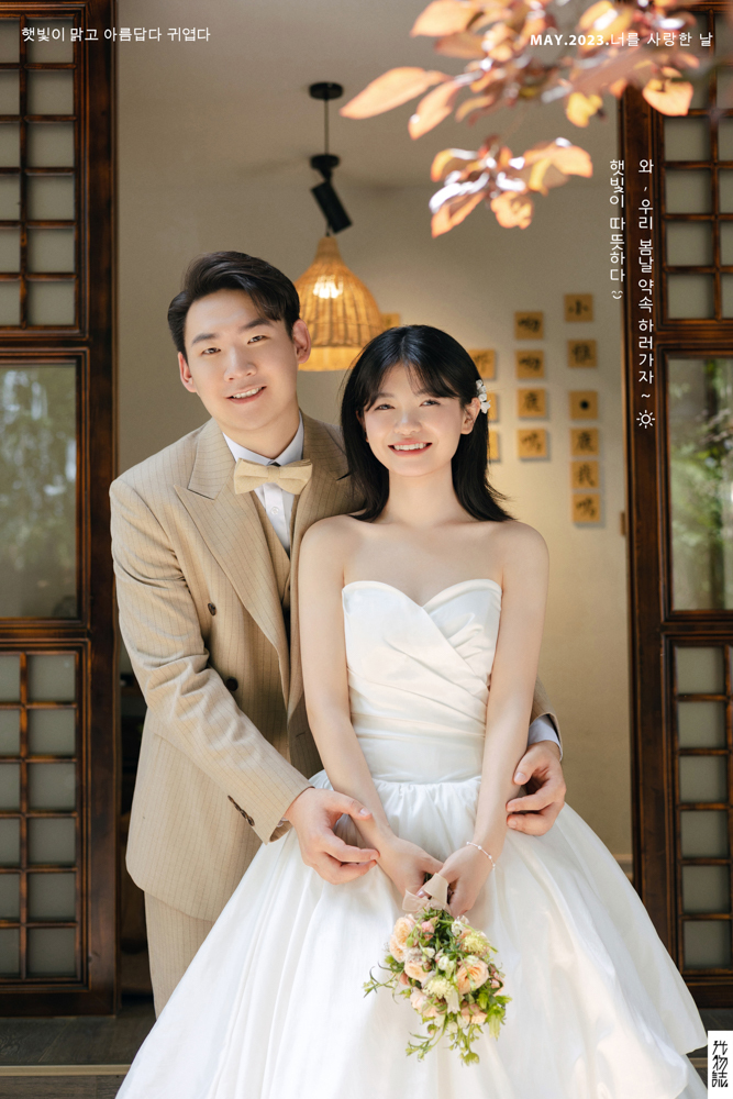 幸福感爆棚孙承休先生崔春晖女士物誌生活婚纱照、物誌生活、徐才皓、好像在听单口相声，开心到直不起腰，幸福感MAX、婚纱照