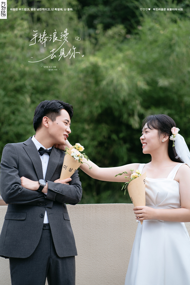 超级甜腻！赵辰浩先生宋佳林女士物誌生活婚纱照、物誌生活、白玛、怀疑是不是修导演系，拍照像电影一样的构图和质感、婚纱照