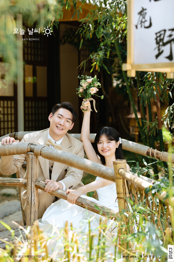 幸福感爆棚孙承休先生崔春晖女士物誌生活婚纱照、物誌生活、徐才皓、好像在听单口相声，开心到直不起腰，幸福感MAX、婚纱照