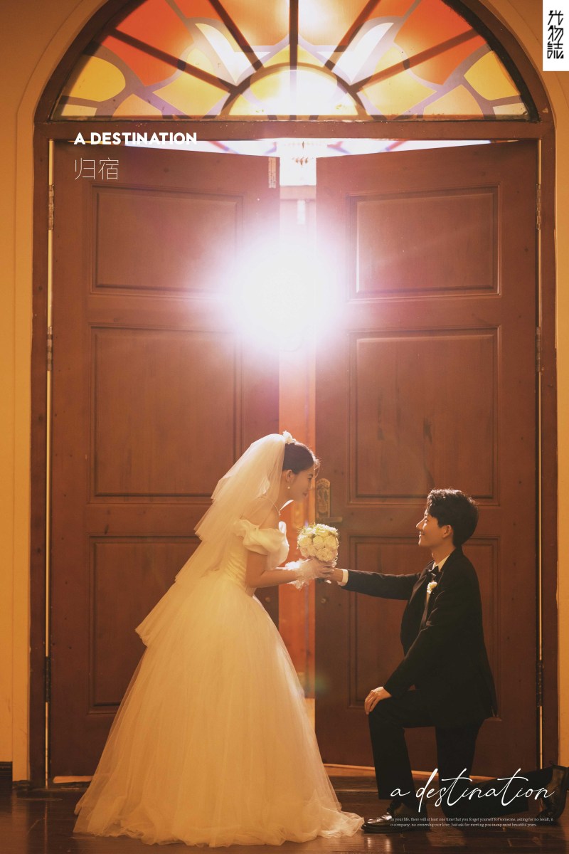 董佳乐先生惠婉婷女士物誌生活婚纱照、物誌生活、木子、唠嗑型选手，构图多变、情绪拿捏，特写YYDS、婚纱照