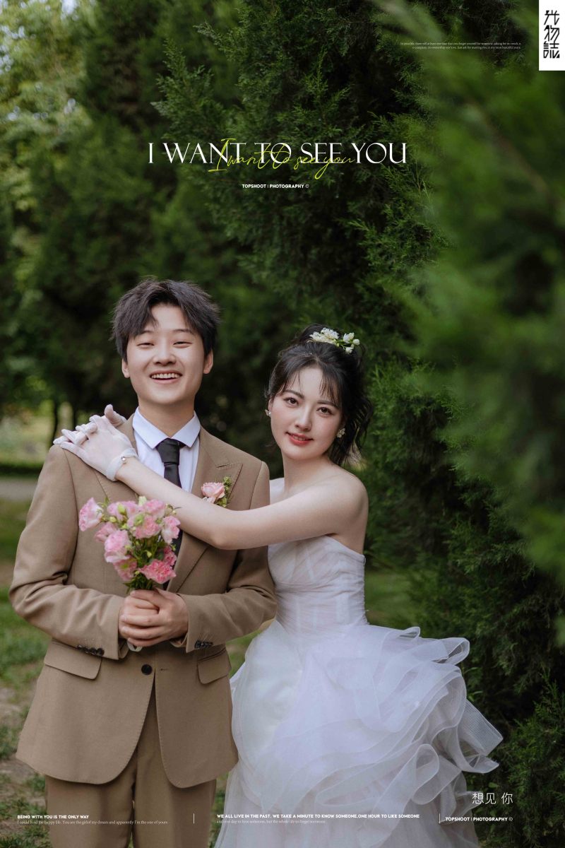 新鲜出炉:) 张浩先生韩王睿女士氛围森系婚纱照、氛围森系、韩松、行走的放大镜，现场细节，姿态指导的掌控者、婚纱照