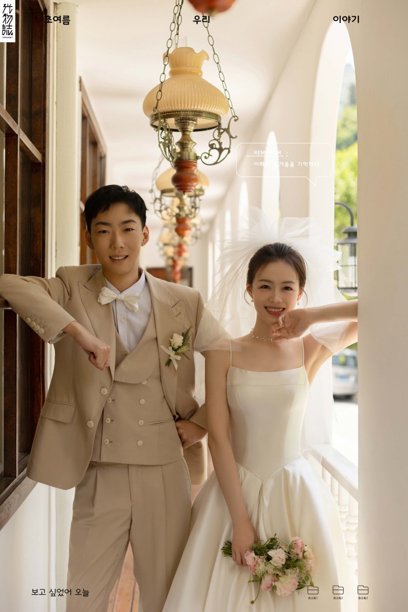炒鸡甜~皇甫伦先生张慧伦女士物誌生活婚纱照、物誌生活  物誌生活、木子、唠嗑型选手，构图多变、情绪拿捏，特写YYDS、婚纱照