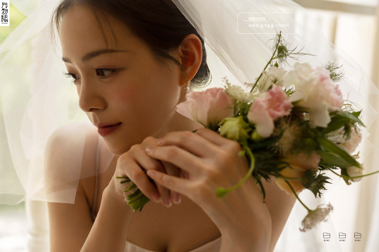 炒鸡甜~皇甫伦先生张慧伦女士物誌生活婚纱照、物誌生活  物誌生活、木子、唠嗑型选手，构图多变、情绪拿捏，特写YYDS、婚纱照