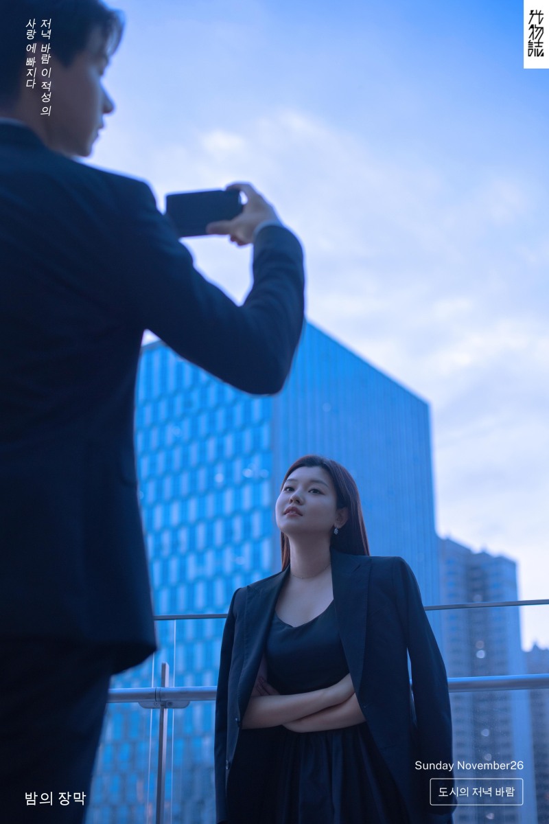 极致情绪！张晨先生安迪娅女士电影纪实婚纱照、电影纪实、木子、唠嗑型选手，构图多变、情绪拿捏，特写YYDS、婚纱照