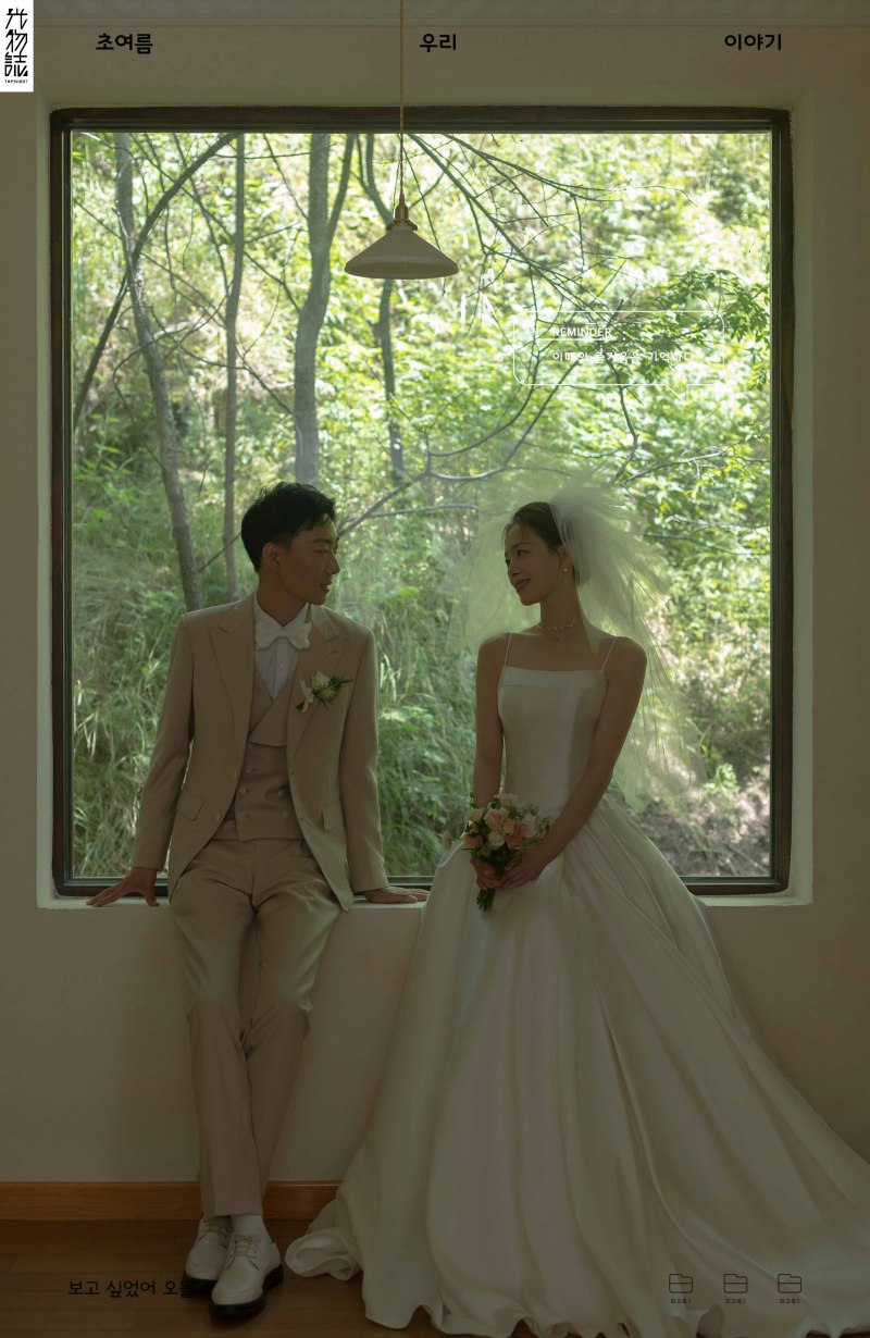 炒鸡甜~皇甫伦先生张慧伦女士物誌生活婚纱照、物誌生活  物誌生活、木子、唠嗑型选手，构图多变、情绪拿捏，特写YYDS、婚纱照