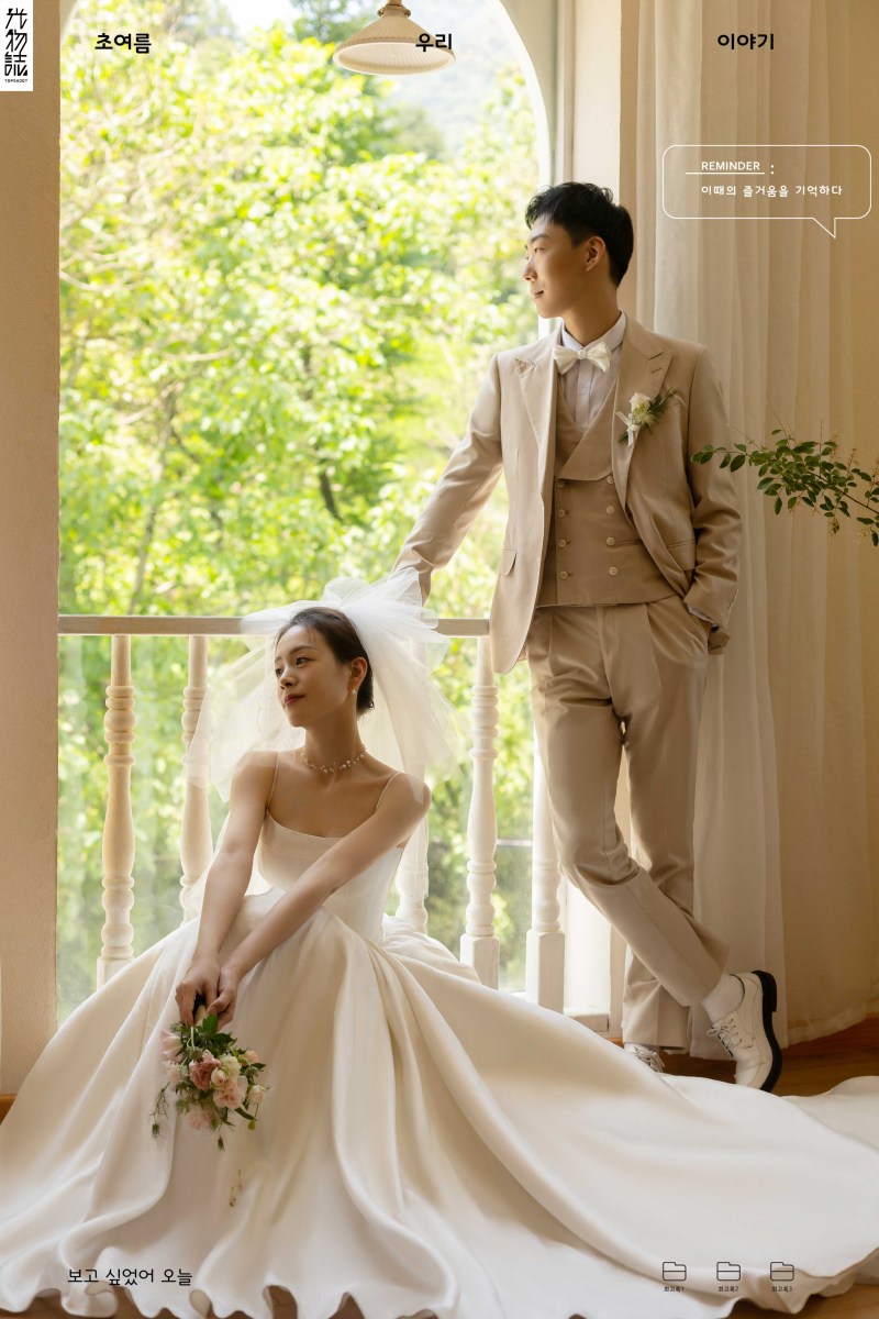 炒鸡甜~皇甫伦先生张慧伦女士物誌生活婚纱照、物誌生活  物誌生活、木子、唠嗑型选手，构图多变、情绪拿捏，特写YYDS、婚纱照