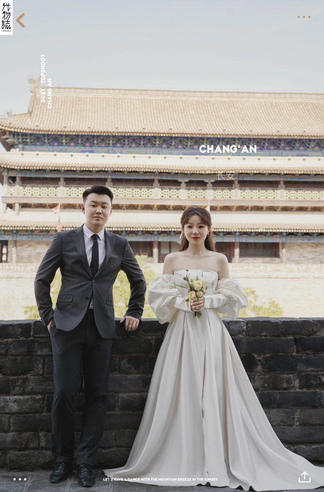 小小小清新:)李永森先生于璐璐女士电影纪实婚纱照、电影纪实、白玛、怀疑是不是修导演系，拍照像电影一样的构图和质感、婚纱照