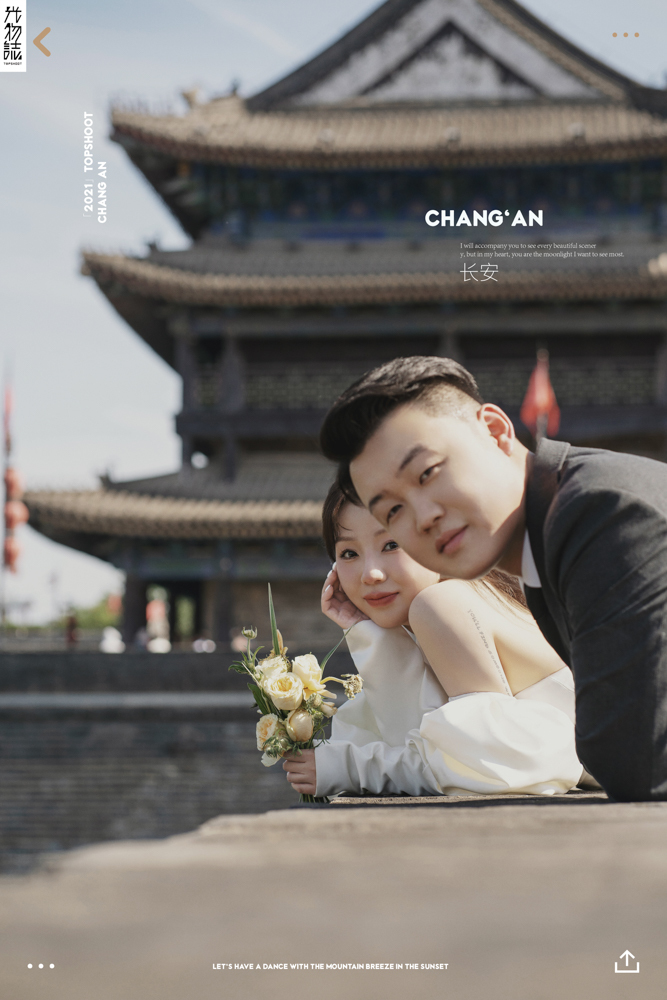 小小小清新:)李永森先生于璐璐女士电影纪实婚纱照、电影纪实、白玛、怀疑是不是修导演系，拍照像电影一样的构图和质感、婚纱照