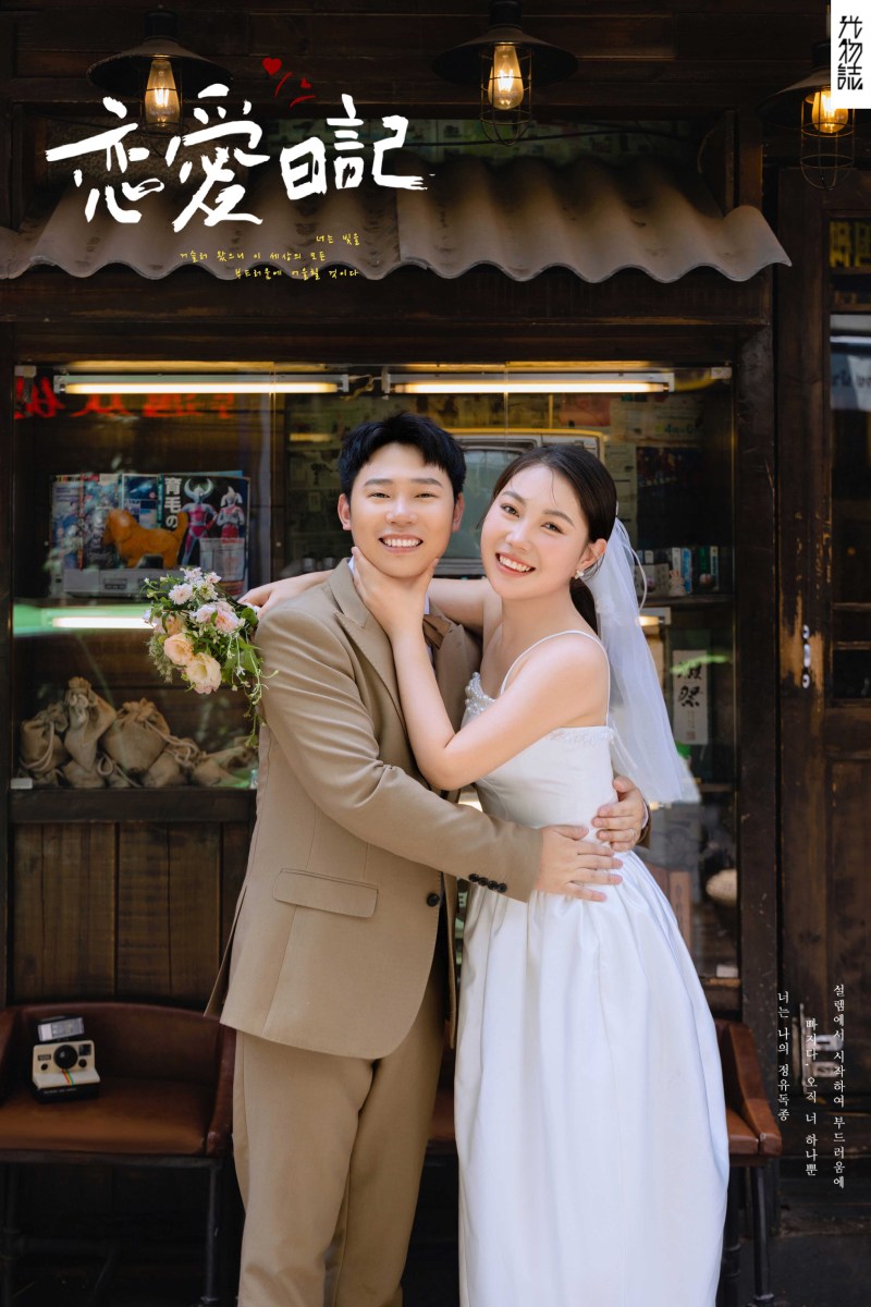 太太太太可了~~！刘泽先生王露露女士物誌生活婚纱照、物誌生活、张俊杨Yinan、我想给你拍张照、婚纱照