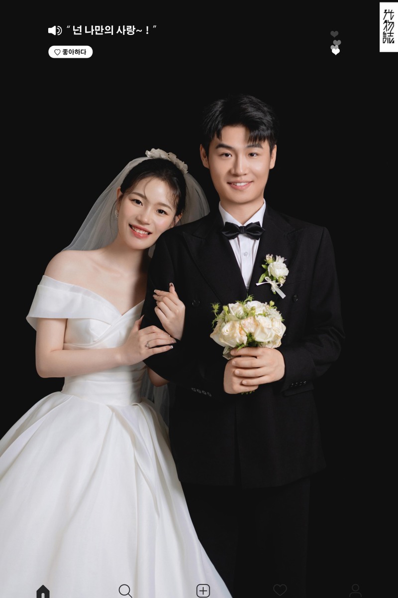 炒鸡甜~刘先生刘女士极简棚拍婚纱照、极简棚拍、刘雨鑫、天赋型选手，拥有一双摄影眼，每一个细节点尽在掌握、婚纱照