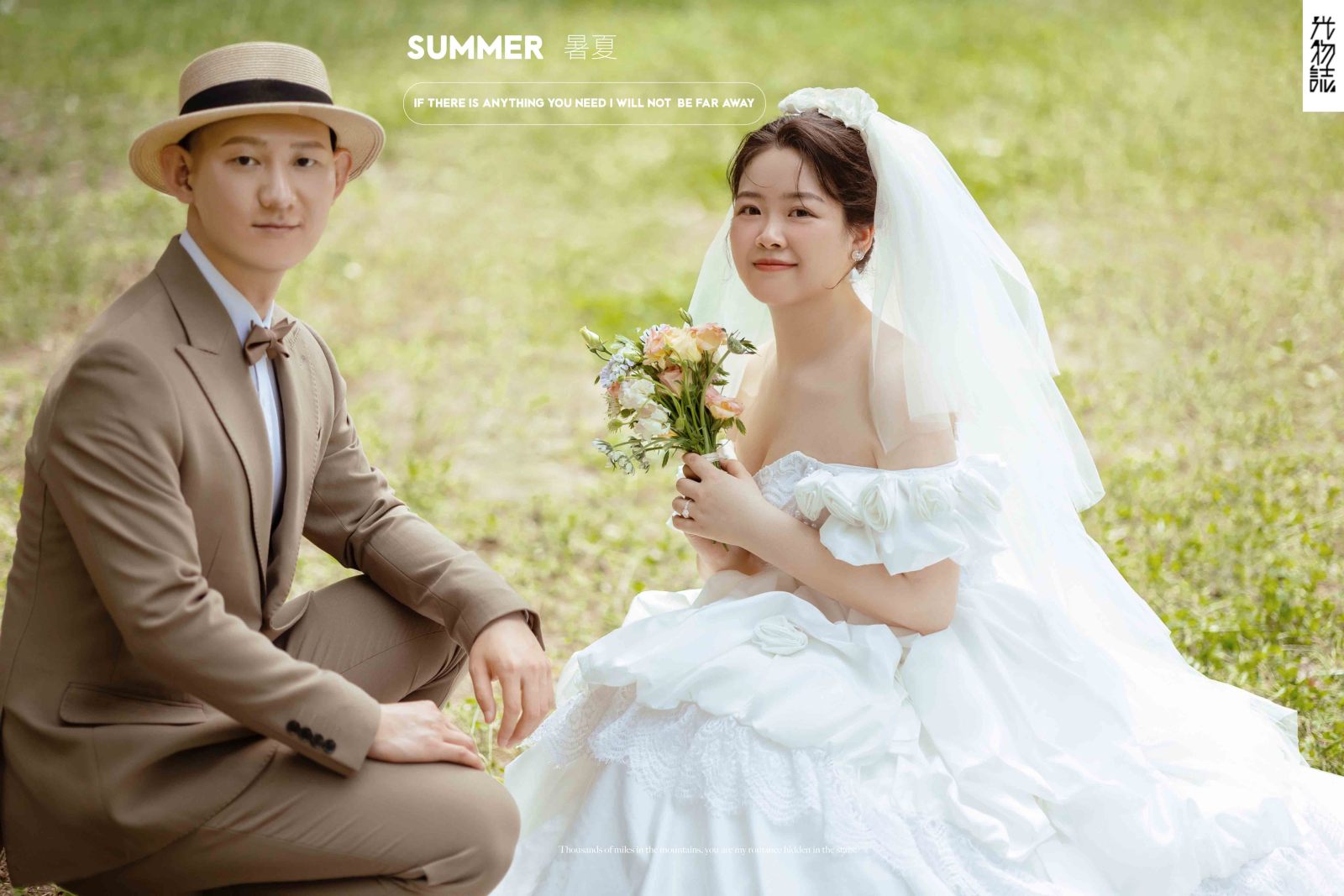 穆清泽先生刘智婷女士怀旧复古婚纱照、氛围森系  怀旧复古、韩松、行走的放大镜，现场细节，姿态指导的掌控者、婚纱照