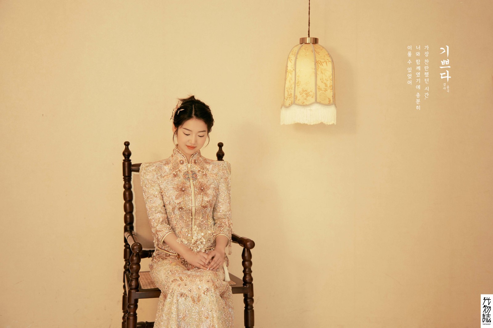 太太太太可了~~！张杰先生小夏女士中式传承婚纱照、中式传承、张俊杨Yinan、我想给你拍张照、婚纱照
